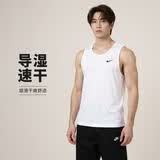 耐克NIKE运动背心男子速干凉爽DRI-FIT背心春夏DV9814-100白XXL