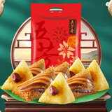 五芳斋 中华老字号 嘉兴特产粽子袋装 端午节团购量贩装肉粽早餐棕礼袋 800克真空风味粽袋装(26Q4)