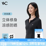 VVC防晒衣服女士修身冰丝凉感防紫外线城市轻户外外套 时尚黑 M