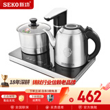 新功（SEKO） 全自动上水电热水壶 不锈钢烧水壶 自动掀盖电茶炉G31/G32 1L （37x24CM）高颜值台式专用G31
