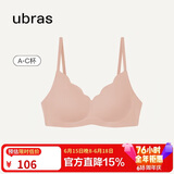 ubras花瓣杯软支撑文胸女士内衣女无钢圈聚拢收副乳胸罩