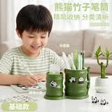 少年伴笔筒桌面收纳盒多功能大容量小初中幼儿园开学必备办公桌面摆件用品化妆盒学生学习用高颜值基础款