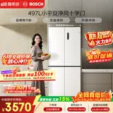 博世（BOSCH）小平安497升十字门冰箱超薄微平嵌入式 【价保618】三挡变温 一级能效 K1EC49208C 国家补贴