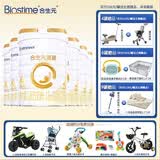 合生元（BIOSTIME）派星 较大婴儿配方奶粉 2段 6-12个月 原装进口 新国标 800g 6罐 （礼品可更换）