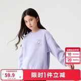巴拉巴拉童装儿童卫衣秋冬2024男童女童圆领套头摇粒绒上衣潮208424121216