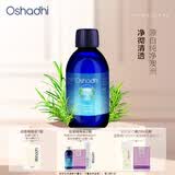 Oshadhi德国O家茶树纯露花水爽肤水控油护肤水湿敷水生日礼物效期27.7 500ml