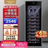 维诺卡夫（Vinocave）红酒柜恒温保湿酒柜四季恒温一级能效客厅专业窖藏高端商用冰箱冷藏柜 CWC-85A