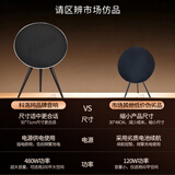 科洛珂音箱蓝牙家庭影院客厅家用落地飞碟BOA9音响室内摆件音响低音炮2026新款礼物圆形 官方黑-胡桃木-客厅摆件-落地音响