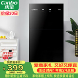 康宝（Canbo）消毒柜家用立式小型二星中温高温消毒烘干厨房柜碗筷收纳柜双门消毒碗柜【政府补贴】XDZ70-6B