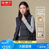 坦博尔秋冬羽绒服短款女士马甲背心90鸭绒休闲保暖外套TD236006 黑色 2XL (180)