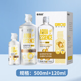 海昌护理液500ml+120ml视护能营养护眼美瞳隐形眼镜护理液L 视护能500ml+120ml