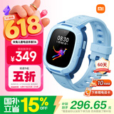 小米（MI）米兔儿童电话手表7A蓝色 国家补贴 长续航高清视频4G全网通防水定位小学生初高中男女智能儿童手表