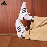 阿迪达斯（adidas）三叶草小白鞋男女经典SUPERSTAR贝壳头板鞋运动鞋 LA1384白色