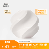 拓竹PLA Basic基础 3D打印耗材 高韧性易打印 RFID智能参数识别--净重1kg 玉石白10100 无料盘