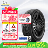米其林（MICHELIN）汽车轮胎 225/65R17 106V 跨悦三代 CROSSCLIMATE 3