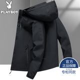 花花公子（PLAYBOY）三合一冲锋衣男春夏季新款运动外套男防风休闲夹克工装户外登山服 黑色单衣【可拆卸帽】 XL （建议体重120-140斤）