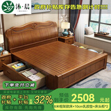 沐晨 床 实木床1.8x2米现代中式主卧大床高箱可储物家用单双人床婚床 床+床头柜*2+10cm防螨乳胶床垫 1800mm*2000mm 框架床