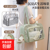 游泳包干湿分离健身包女洗漱包男儿童泳衣收纳包运动包沙滩包防水 绿色【带独立鞋仓】