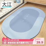 大江浴室地垫吸水防滑厕所门口卫生间脚垫40x60cm