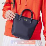 LACOSTE法国鳄鱼女包春夏简约潮流通勤小包斜挎包单肩包|NF2609PO 141/墨蓝色