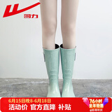 回力女士时尚成人雨鞋雨靴防水鞋胶鞋套鞋水靴HXL63-B 石斑绿高筒 38 