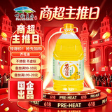 苍茫谣（CangmangYao）【保真菜籽油】芥花油非转基因低芥酸4L一级压榨食用油国企出品