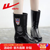 回力女士时尚成人雨鞋雨靴防水鞋胶鞋套鞋水靴HXL63-B 黑色中筒 36 