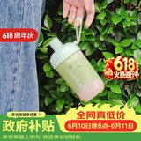 乐扣乐扣（LOCK&LOCK）夏天塑料儿童水杯奶茶杯Tritan带吸管户外提手男女杯子520mL绿色