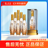 泸州老窖 蓝花瓷头曲 醇柔(2025版)浓香型白酒 52度 500ml*6瓶 整箱装