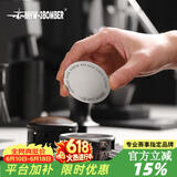 MHW-3BOMBER轰炸机二次分水网 咖啡机意式手柄烧结片 萃取过滤片58mm通用
