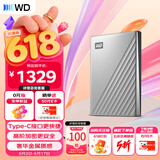 西部数据（WD）移动硬盘4TB type-c Ultra系列 2.5英寸 银 机械硬盘 笔记本电脑外接加密兼容Mac 大容量家庭存储