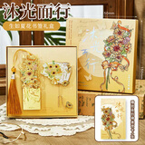 狮洛德 金属书签礼盒中秋节礼物送朋友高颜值浪漫花卉异形书页夹礼盒套装开学礼物 沐光而行