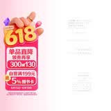 感觉与可感物/汉译世界学术名著丛书