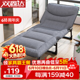双鑫达折叠床 单人床 办公室午休午睡床家用便携医院陪护床行军床B-81