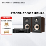 马兰士（MARANTZ）CD6007+普乐之声A200 cd机有源HIFI音响蓝牙5.3发烧监听音箱家用电脑电视音箱 胡桃