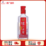 泸州老窖52°头曲品鉴酒125ml 小瓶白酒 头曲小酒 1瓶