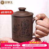 金镶玉 宜兴紫砂杯原矿紫泥大容量水杯子茶具办公杯泡茶杯±450ml