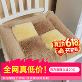 钟爱一生坐垫学生教室椅子垫屁垫办公室座椅垫子毛绒美臀椅垫加厚冬季保暖 四拼垫-黄色 40*40cm