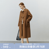 范思蓝恩22FS4106韩系气质牛角扣大衣女秋冬学院风双面羊毛呢外套 驼色 S