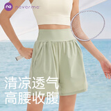 NEVER ME运动裤子夏季女休闲短裤高腰收腹宽松透气速干跑步健身裤训练短裤