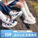 牧童学步鞋男春秋小童闪灯机能鞋女童轻便软底宝宝鞋 太空蓝/网面 24