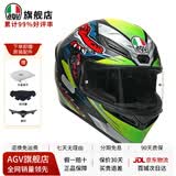 AGV K1S头盔K1摩托车机车全盔四季通用全覆式跑盔男女广角通风透气3C K1S-DUNDEE XL（适合59-61头围）