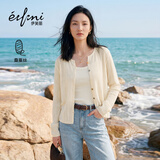 伊芙丽（eifini）秦岚代言伊芙丽优雅镂空设计毛衫微宽松版型针织开衫26春季新款 米白 M