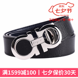菲拉格慕（Ferragamo） 礼盒装男士腰带 商务休闲正装板扣皮带【宽约3.5cm/可裁剪】 675542 694426 树纹黑蓝双面/银扣 105码【适合3尺1以内腰围】