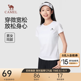 骆驼速干短袖T恤男士透气宽松休闲运动户外跑步青年夏季 T恤】白色 女款147B5 L