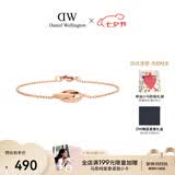 丹尼尔惠灵顿（DanielWellington）[七夕情人节礼物]dw手链女小双环手链玫瑰金155mmDW168