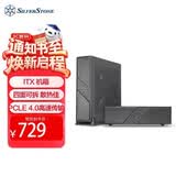 银昕（SilverStone）米罗ML12 HTPC机箱（PCIe4.0/支持ITX主板/Type-C/ATX电源/直立横卧/长显卡)