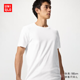 优衣库SUPIMA COTTON圆领T恤/短袖男装女装匹马棉夏季新款482297 00 白色 S