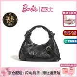 芭比（Barbie）单肩包包女大学生2026年新款轻奢斜挎包送闺蜜18岁生日礼物情人节
