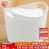 爱丽思（IRIS） 脏衣篓浴室大号脏衣篓塑料洗衣篮装脏衣服污衣篮子桶收纳筐衣篮 15升 白色密闭【宝宝衣物用】